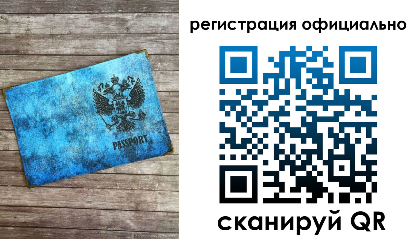 форма 3 в Канске